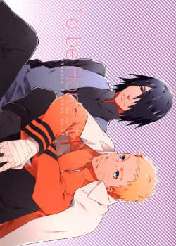 Naruto dj - To be honest