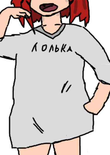 Пора вернуть утраченную работу!