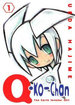 Q-ko-чан