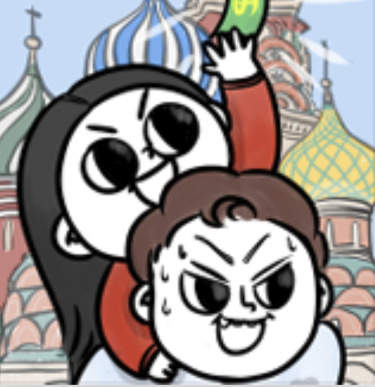 Ого, Россия!