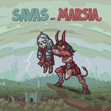 Савас и Марсия
