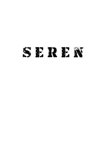 Серен