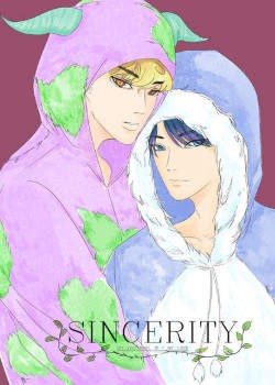 Sincerity
