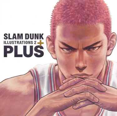 Иллюстрации 2 - Slam Dunk "Артбук"