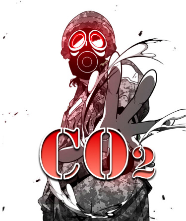 СО2