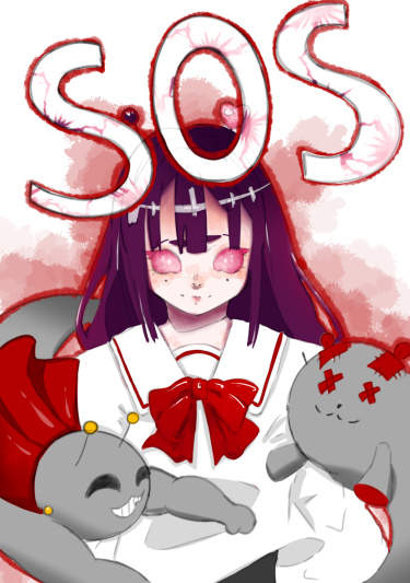 Cос