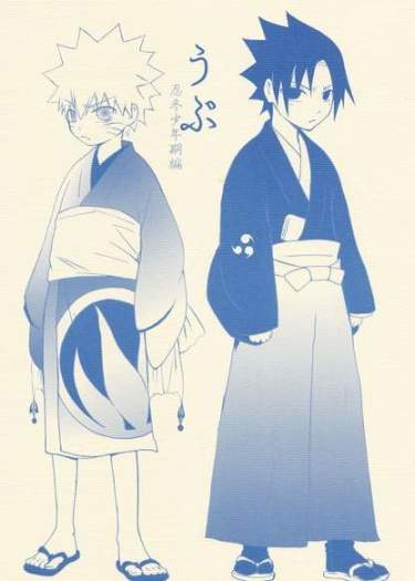 Naruto dj - Ubu - Suikazura Shounen Ki Hen