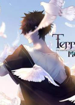 ТЕРРАМОР: Земля бессмертных