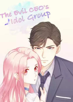 Злой генеральный директор idol group