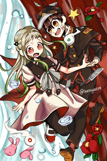 Туалетный мальчик Ханако-Кун - Сборник комиксов - @sunny16504