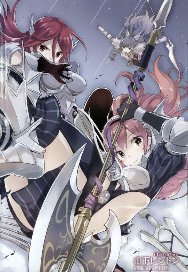Знак Огня Пробуждение: Антология Комиксов