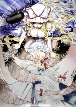 Touhou dj - Fixed