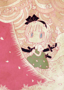 Маленький цветок