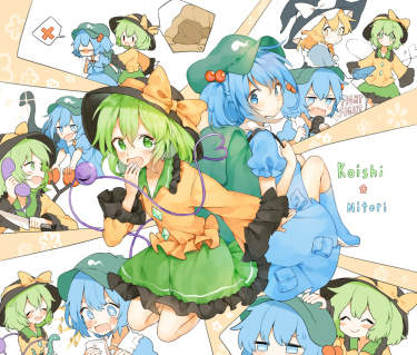 Touhou Project dj - Koishi Nitori
