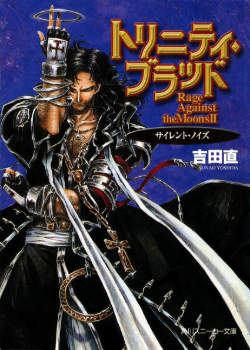 Trinity Blood Rage Against the Moons
