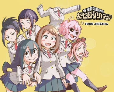 Watashi no Hero Academia