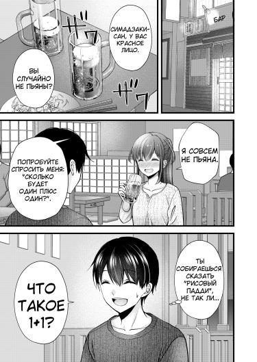 Что такое 1   1?