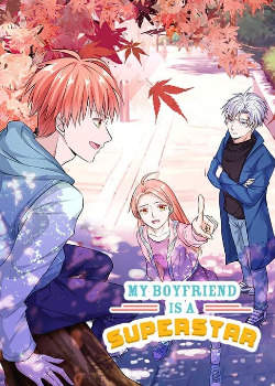 Мой парень суперзвезда
