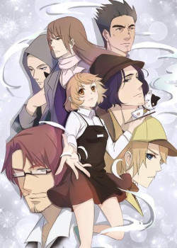 Её Кофейня