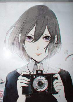 Fatal Frame: Жрица тени