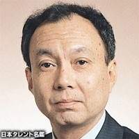 Кадзуаки Ито 