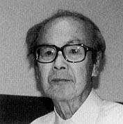 Shigeru Sugiura