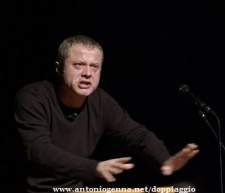 Марко Гуаданьо 