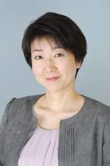 Кунико Когути 