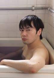 Jean-Paul Nishi