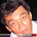 Аки Кацу 