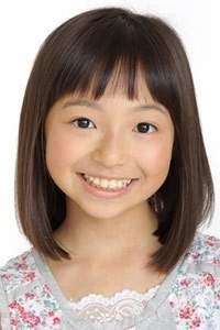 Fuu Konishi