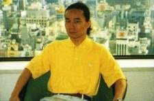 Yoshito Yamahara