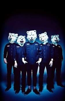 MAN WITH A MISSION