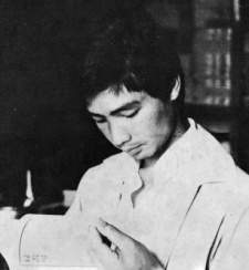 Tadao Tsuge