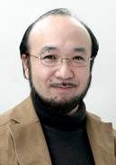 Коити Макисима 
