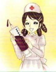 Нана Сиба 