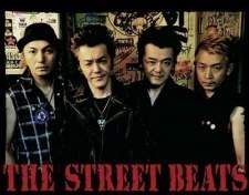THE STREET BEATS
