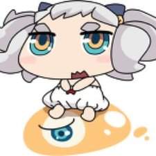 Ban!