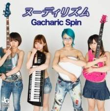 Gacharic Spin