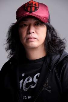 Isamu Teshima