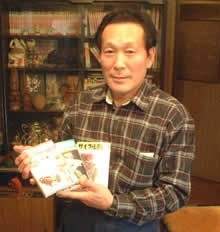 Toshio Shouji