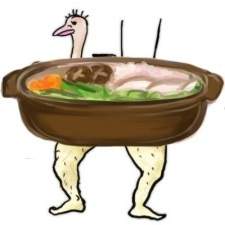 Яёхи Мондзэн 