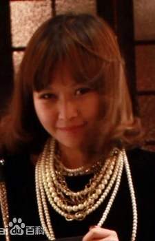 Shenlin