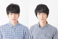 Hyorotto Danshi