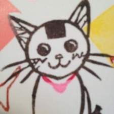 Hatoko Machiya