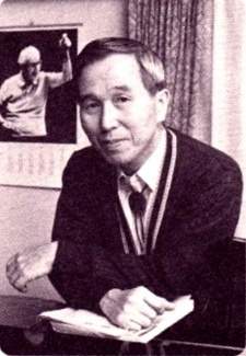 Yoshinao Nakada
