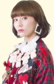 Akari Nanawo