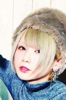 Reol