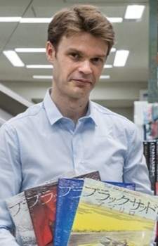 Frédéric Toutlemonde