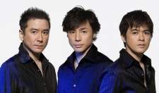 Shounen-tai
